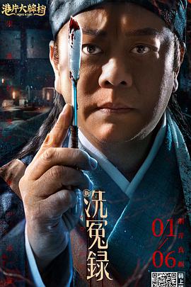 日韩黄a级成人毛片